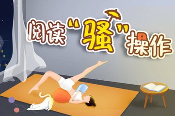 ag手机app官网